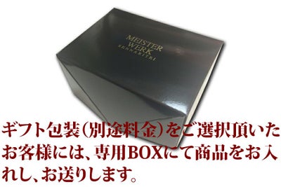 熟成ハム・ソーセージ　生サラミ　30g