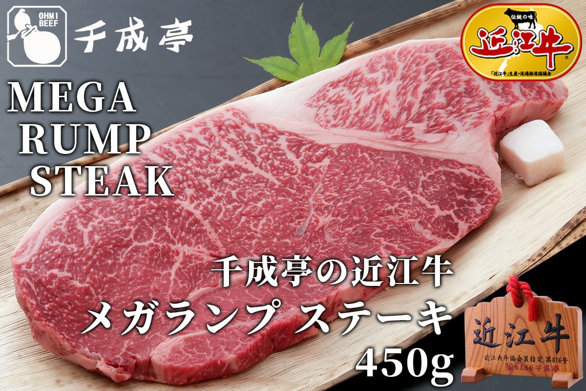 ステーキ f29d08da8abd002e577fa6b6a7a290