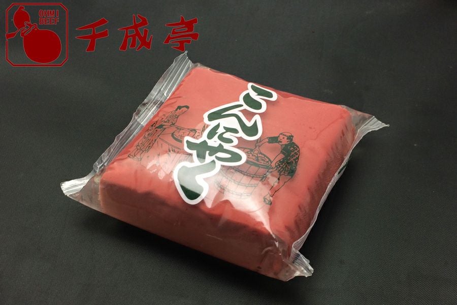 000000000350-01.jpg?size=l&w=