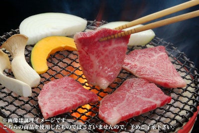 【送料込み】近江牛カルビ５点盛り　冷凍